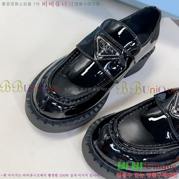 ����� ���� �������� 32P2391244-3