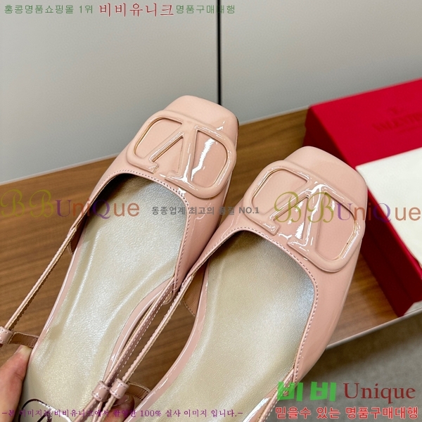 �߷�Ƽ�� ������ ������ 34V239135-7