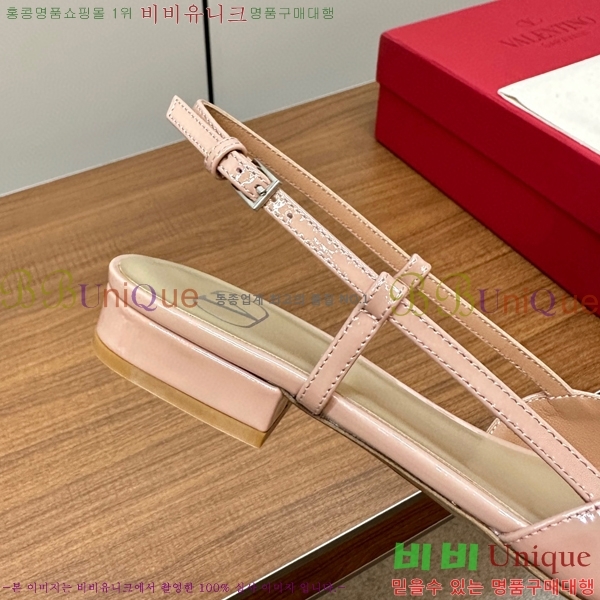 �߷�Ƽ�� ������ ������ 34V239135-7