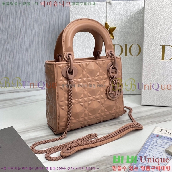 #��� ���̵�� �̴� ĳ��� 18800-1-51