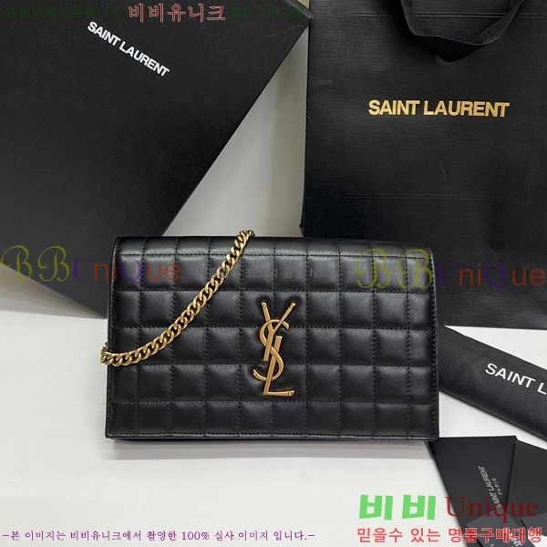 #���ζ� ī���� ��Ʋ�� ü�� ���� 743346-582