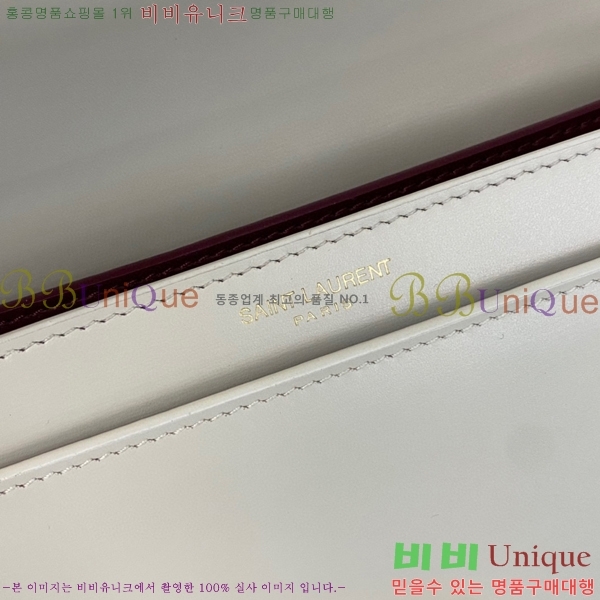 #���ζ� ī���� ����� 532750-786