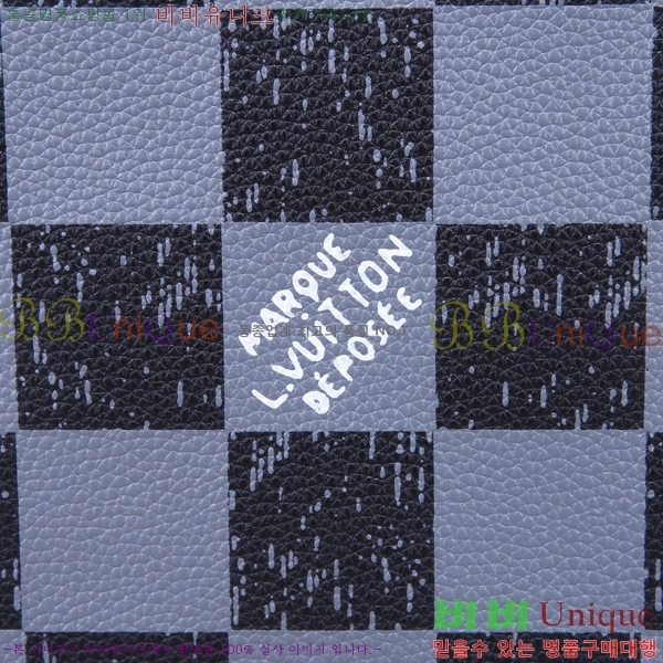 ���̺��� Ʈ���� �޽��� N80401