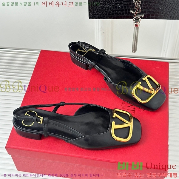 �߷�Ƽ�� ������ ������ V52141022-1