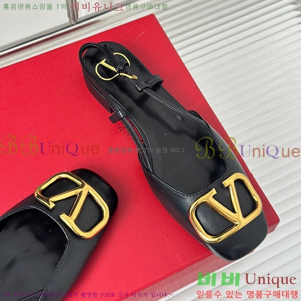 �߷�Ƽ�� ������ ������ V52141022-1