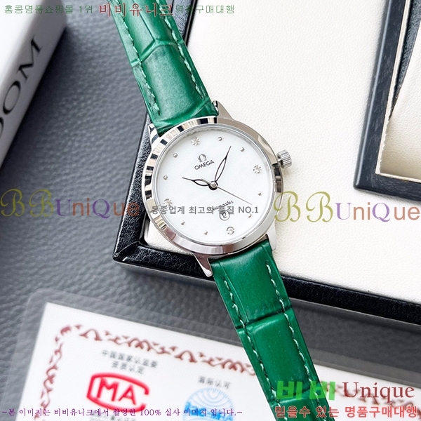 ���ް� ���� �ð� 532361-1