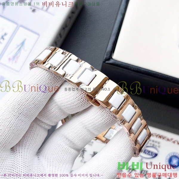 ���ް� ���� �ð� 532361-2