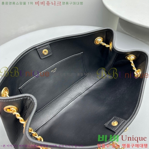 #������ ���������� Ʈ������ ü�ι� 114253-831