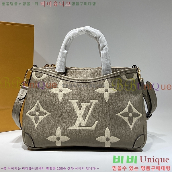 #���̺��� Ʈ���̾Ƴ� PM ��Ʈ�� M46585-101