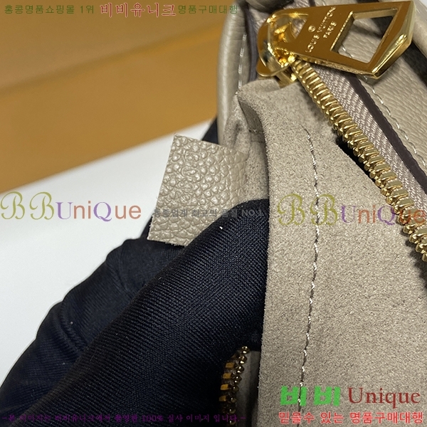 #���̺��� Ʈ���̾Ƴ� PM ��Ʈ�� M46585-101