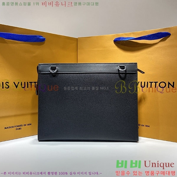 #���̺��� �޽��� ������ M59329-670