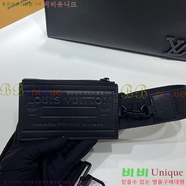 #���̺��� �޽��� ������ M59329-670