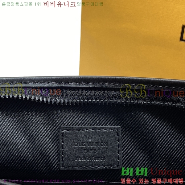 #���̺��� �޽��� ������ M59329-670