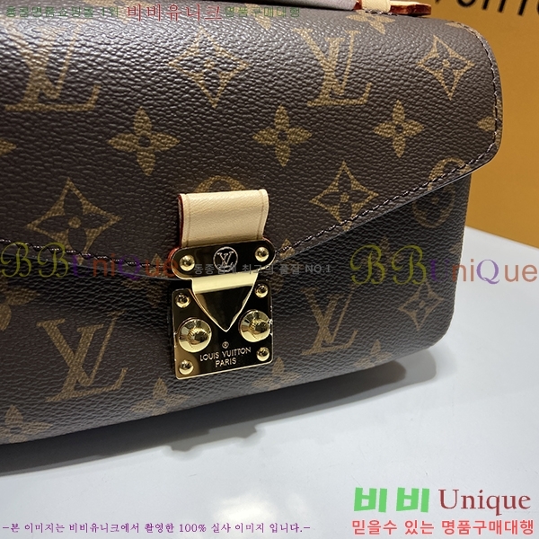 #���̺��� ����Ʈ ��Ƽ�� �̽�Ʈ ����Ʈ M46279-100