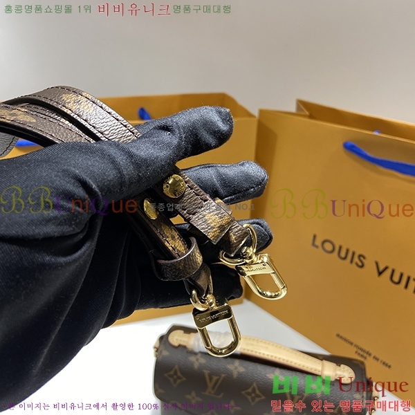 #���̺��� ����Ʈ ��Ƽ�� �̽�Ʈ ����Ʈ M46279-100