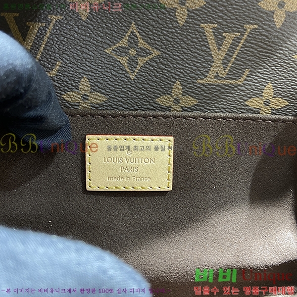 #���̺��� ����Ʈ ��Ƽ�� �̽�Ʈ ����Ʈ M46279-100