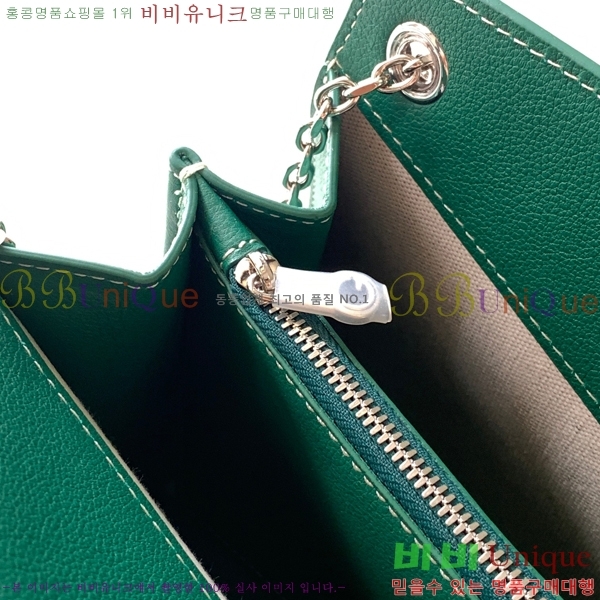 #���ߵ� ��Ʈ���� �翧�� �� 8818-108