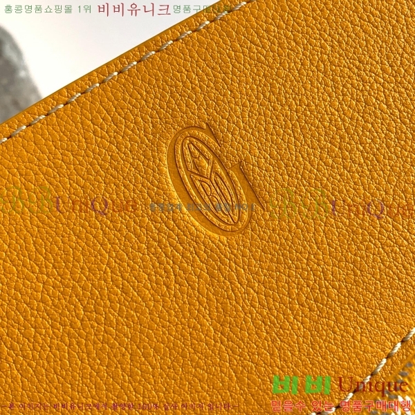 #���ߵ� ��Ʈ���� �翧�� �� 8818-110