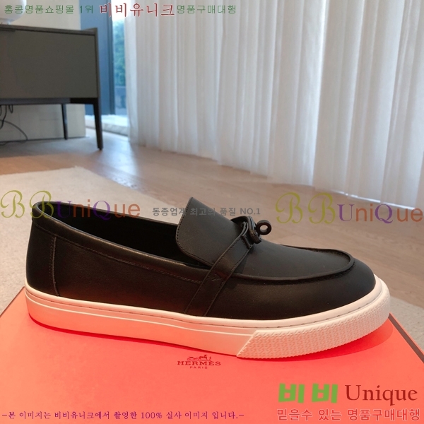 �����޽� ���� �������� H2300665-2