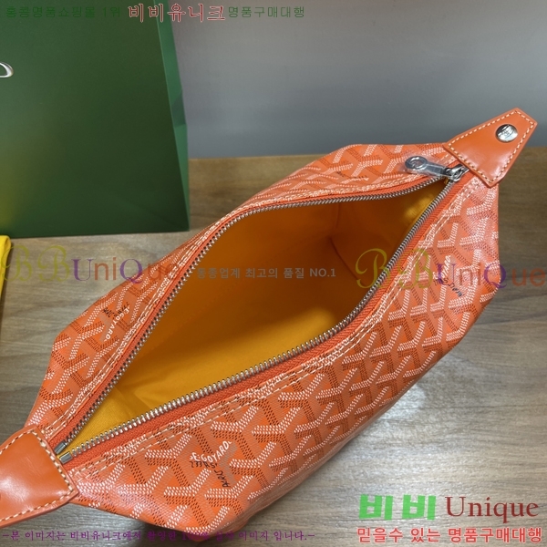 #���ߵ� ���� 25 Ŭ��ġ �Ŀ�ġ 020216-3