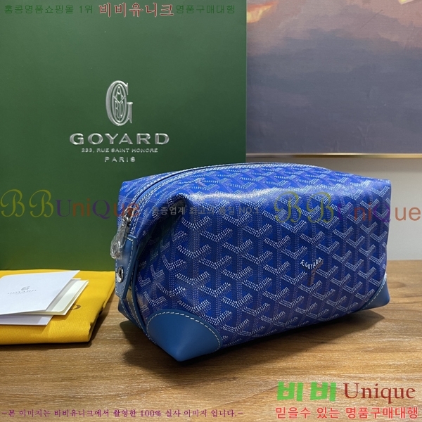 #���ߵ� ���� 25 Ŭ��ġ �Ŀ�ġ 020216-4