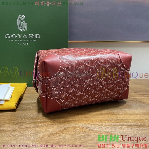 #���ߵ� ���� 25 Ŭ��ġ �Ŀ�ġ 020216-6