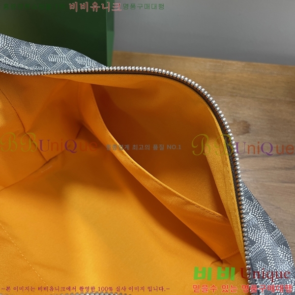 #���ߵ� ���� 25 Ŭ��ġ �Ŀ�ġ 020216-6