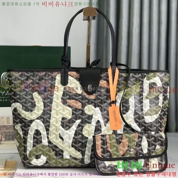 #���ߵ� �����̹� �������۹� GY3658677-102