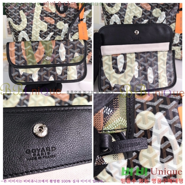 #���ߵ� �����̹� �������۹� GY3658677-102