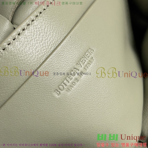 #���װ�����Ÿ ��Ʈ��ġ���� �е� ī��Ʈ�� 710075-101