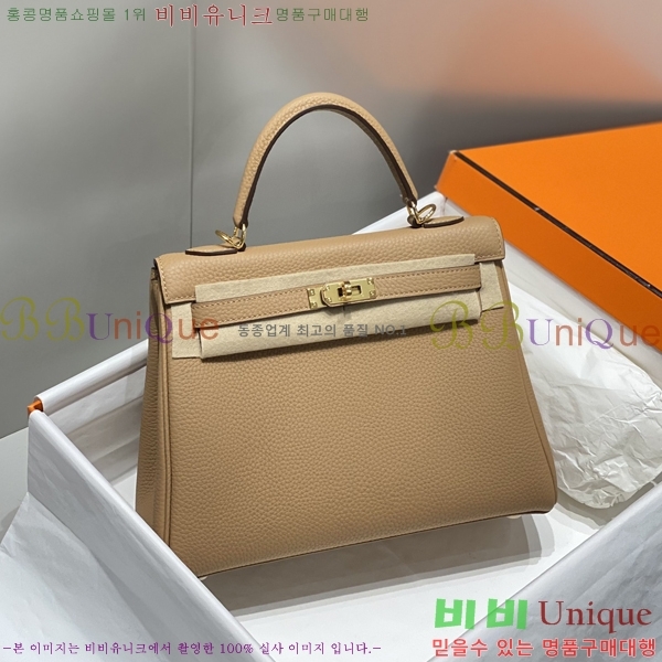 #�����޽� �̸��� 25cm H635486-1002 (����ǰ)