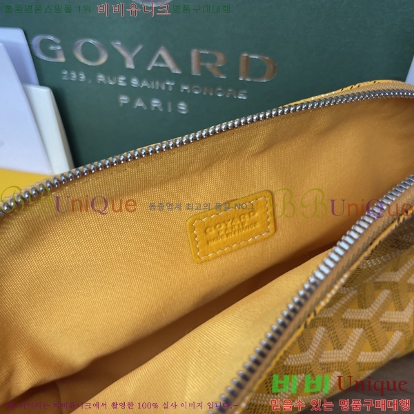 #���ߵ� �浼 ȭ��ǰ �Ŀ�ġ 41251-3