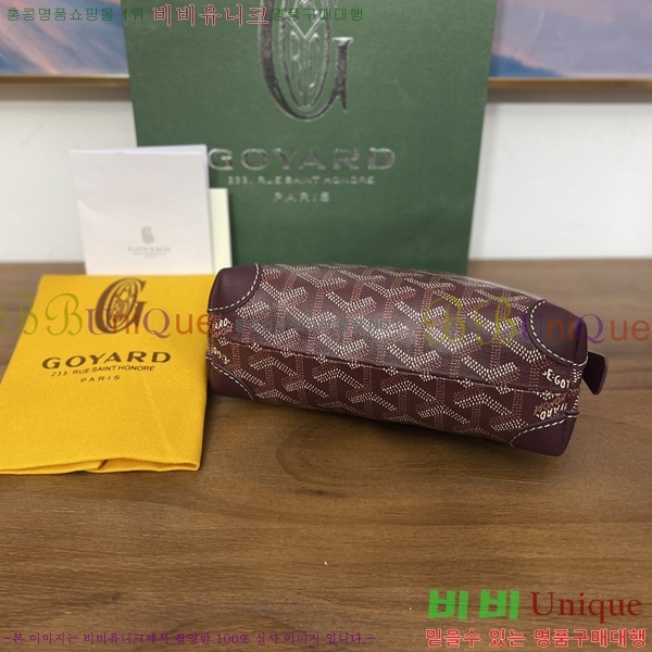 #���ߵ� �浼 ȭ��ǰ �Ŀ�ġ 41251-4