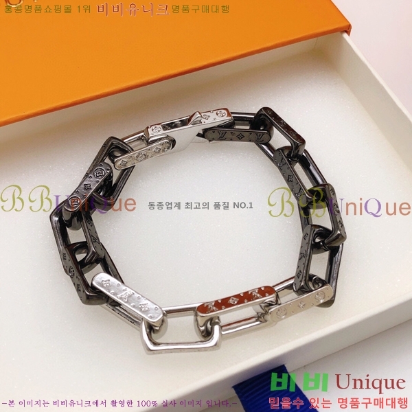 ���̺��� ���׷� ü�� ���� 60L231072-3