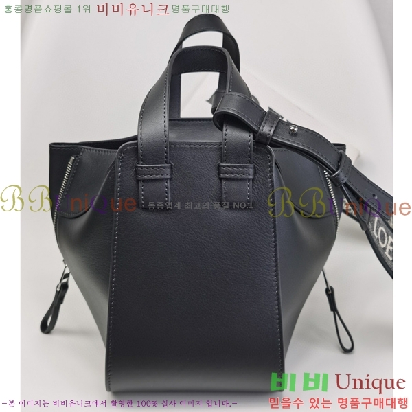 #�ο��� NEW ����Ʈ �ظԹ� 80HA9002-801 (������ ����)