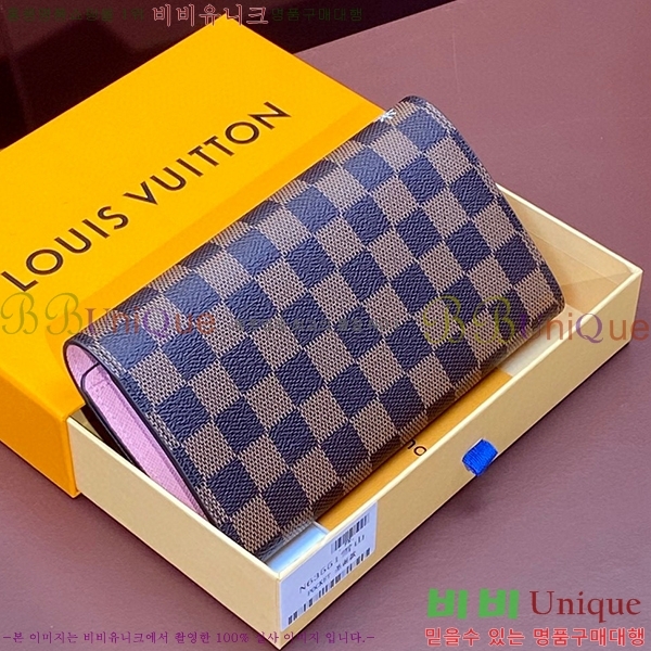 #���̺��� ��� ���� N63551-100