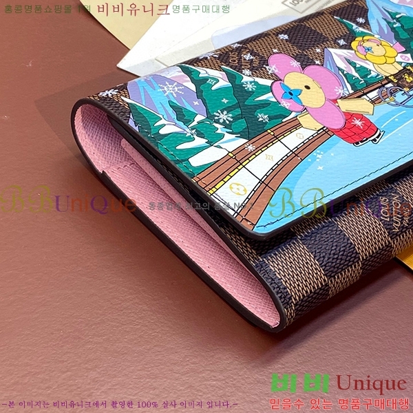 #���̺��� ��� ���� N63551-100