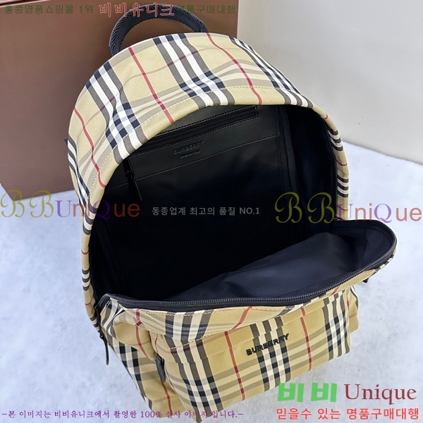 #������ üũ ���� 80697491-530