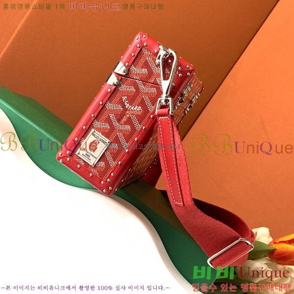 #���ߵ� ī��Ʈ Ʈ��ũ �� GY8821-105