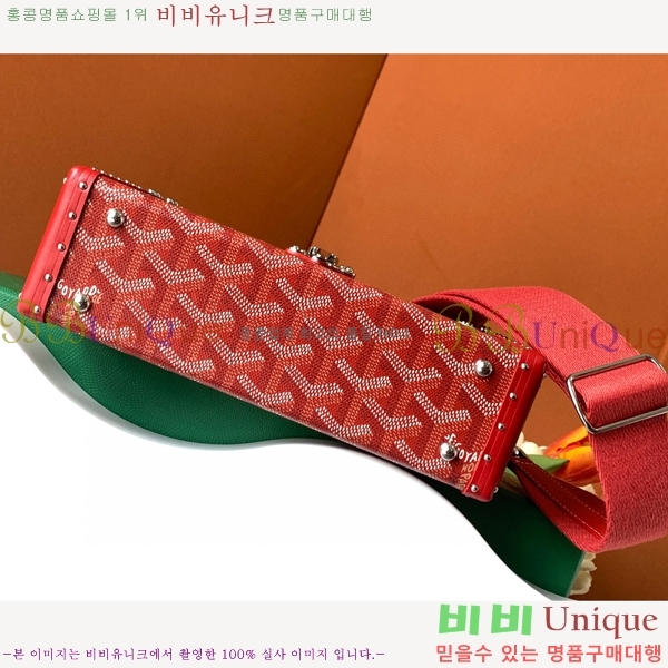 #���ߵ� ī��Ʈ Ʈ��ũ �� GY8821-105