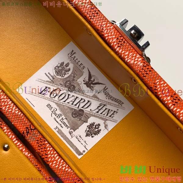 #���ߵ� ī��Ʈ Ʈ��ũ �� GY8821-109