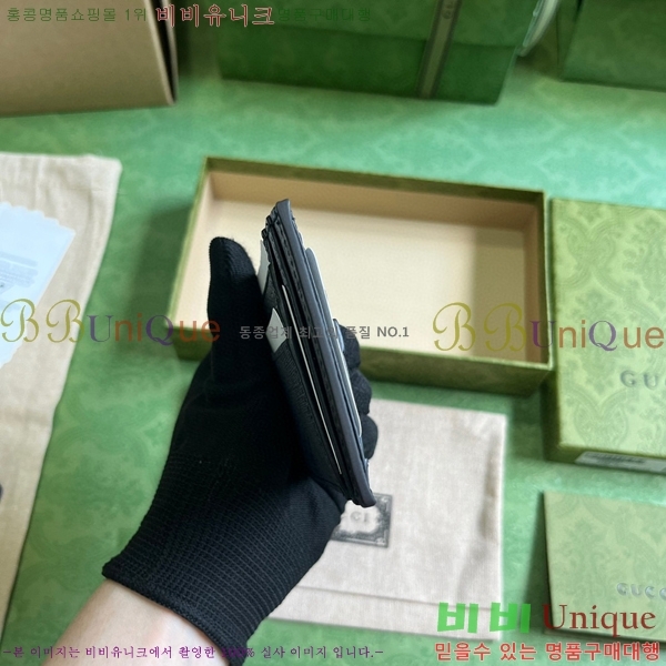 #���� ���ǵ�� ī�� Ȧ�� 732018-101