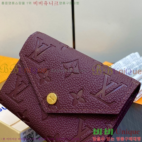 #���̺��� ���丰 ���� M82488-100