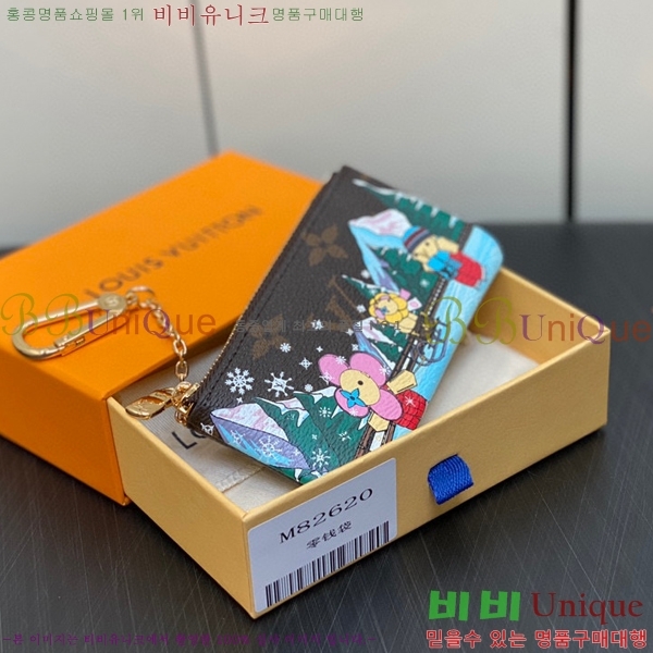 #���̺��� ���� Ű �Ŀ�ġ M82620-100