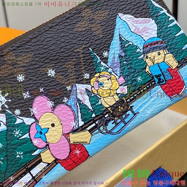 #���̺��� ���� Ű �Ŀ�ġ M82620-100