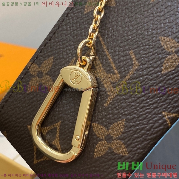 #���̺��� ���� Ű �Ŀ�ġ M82620-100