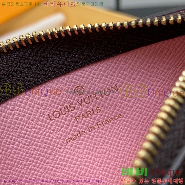 #���̺��� ���� Ű �Ŀ�ġ M82620-100