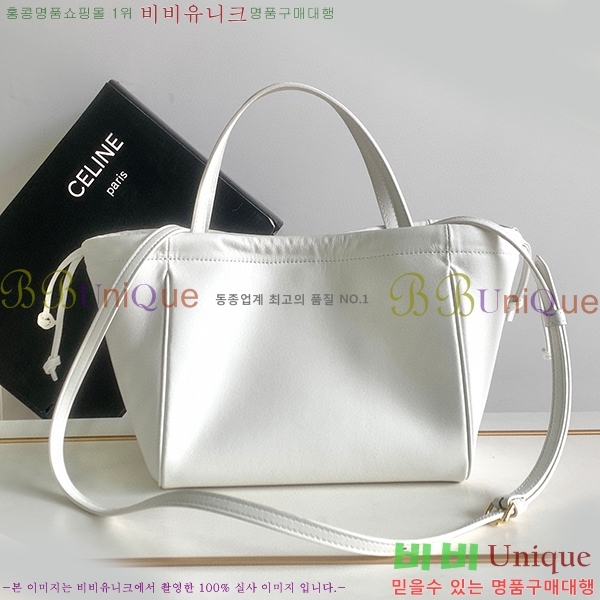 #������ ���� Ʈ������ ���� ��ο콺Ʈ�� ī�ٽ� �� 111013-4