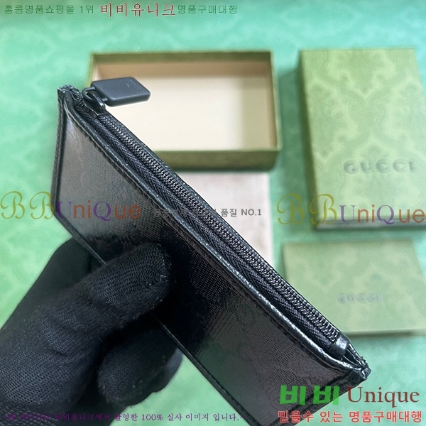 #���� GG ũ������ ī�� ���̽� 760333-100