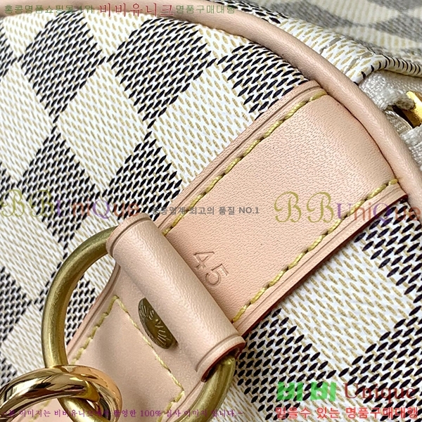 #���̺��� �ٹ̿� ���ָ� Ű�� 45 N48223-460